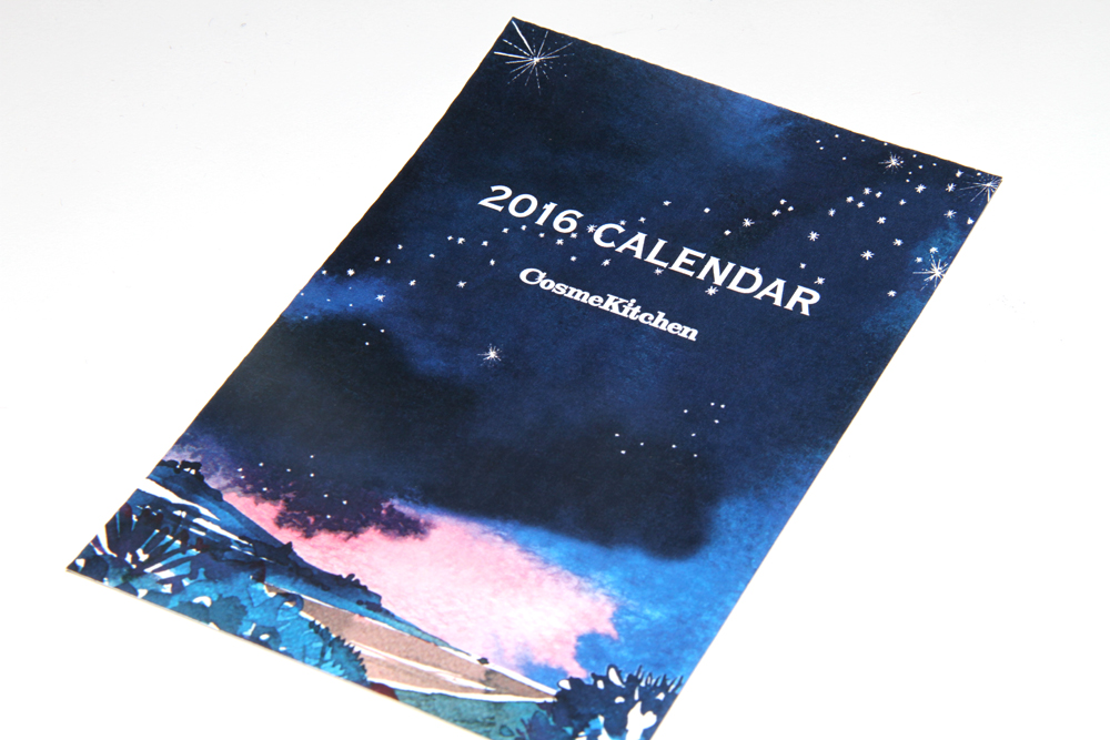 calendar_04
