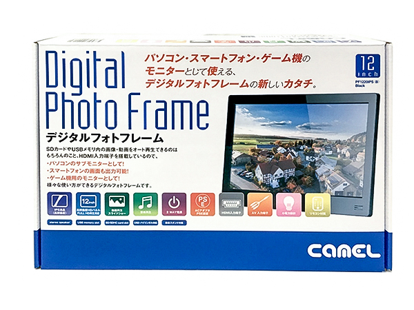 「Digital Frame」パッケージ　| 東京大田区のデザイン事務所SOOUKはイベントのフライヤーや会社／お店のロゴ・各種印刷物など広告制作を行っております。