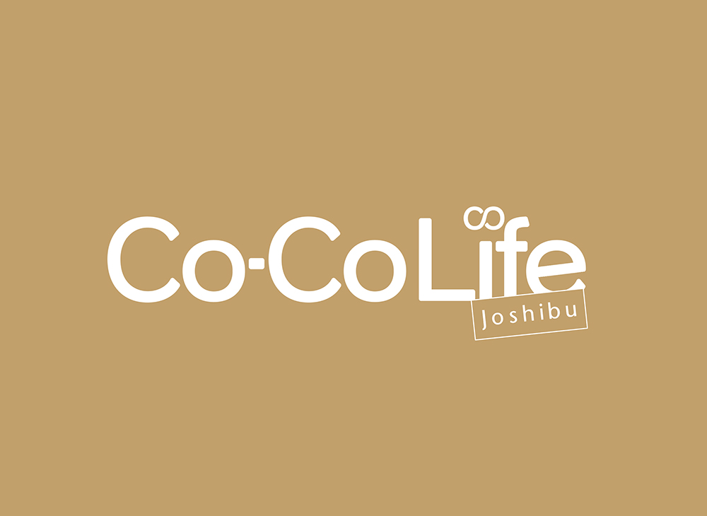フリーペーパー「Coco-Life」