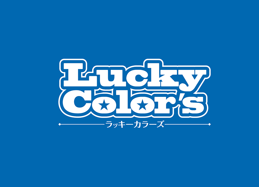 アイドルグループ「LuckyColor's」ロゴ・CD