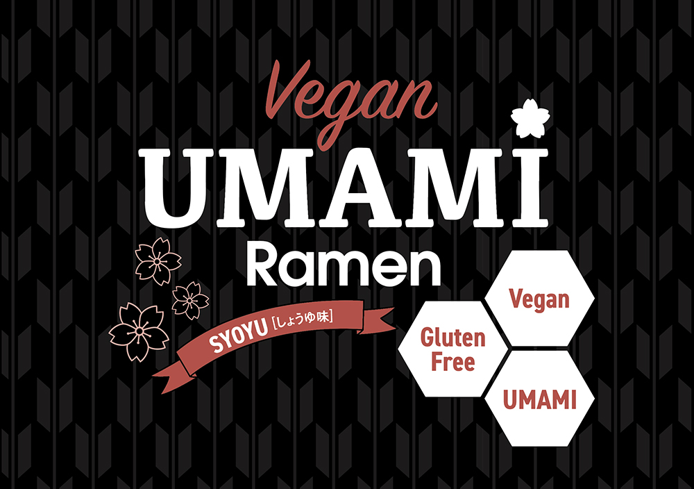 Vegan UMAMI Ramen パッケージ